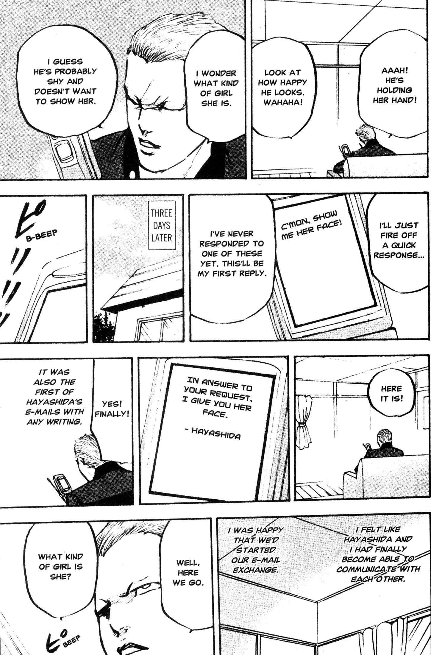 Page 11 Chapter 240 Cromartie High School
