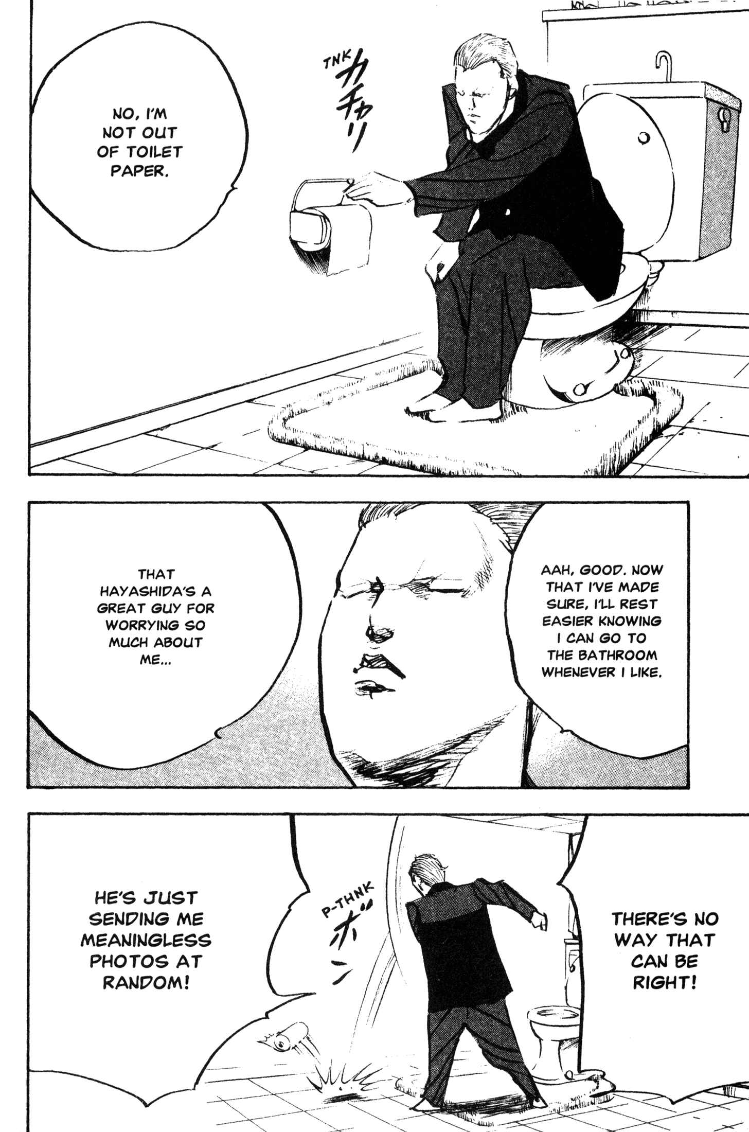Page 6 Chapter 240 Cromartie High School