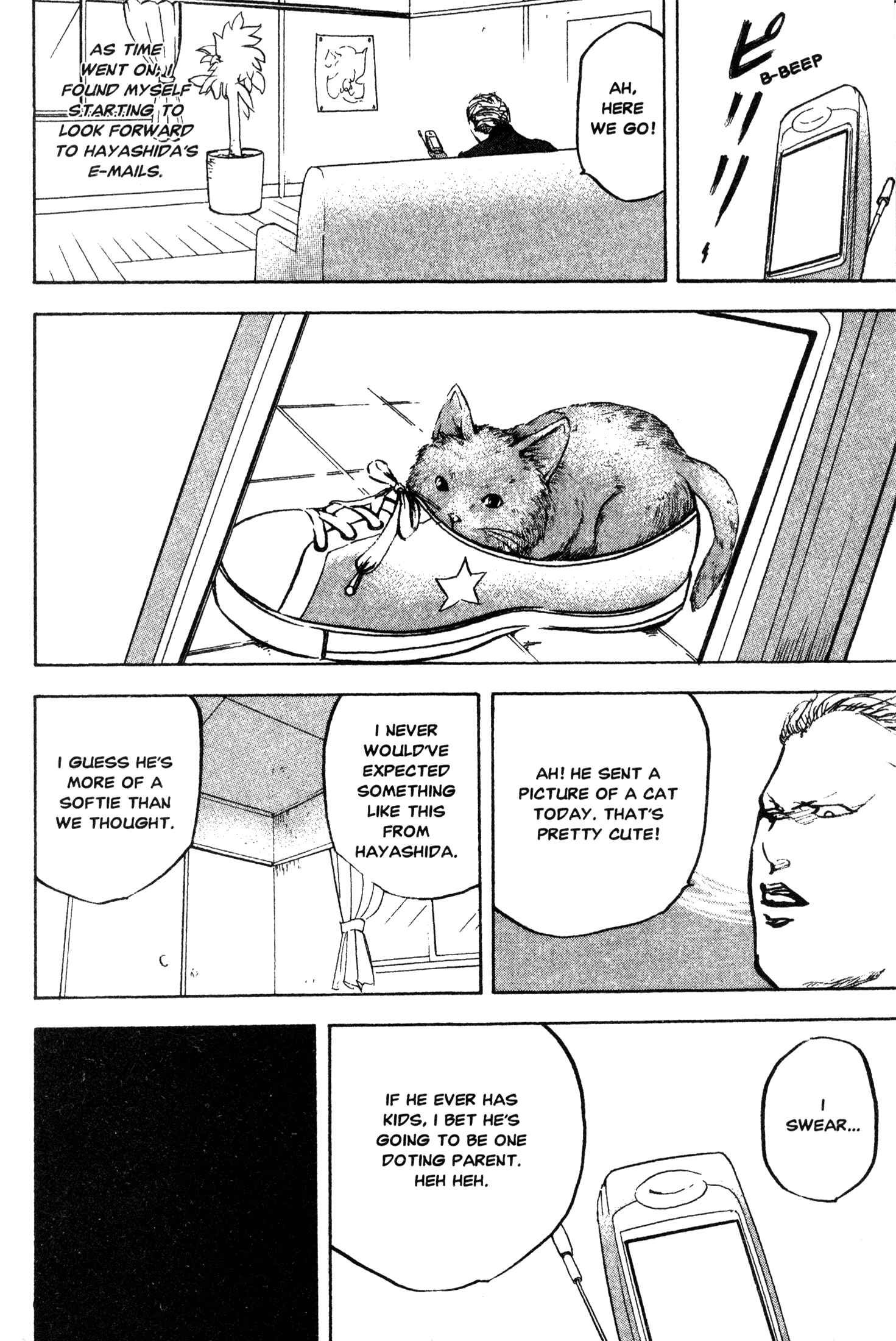 Page 8 Chapter 240 Cromartie High School