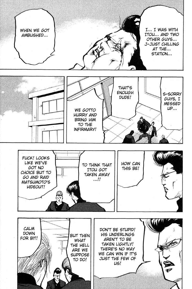 Page 3 Chapter 287 Cromartie High School