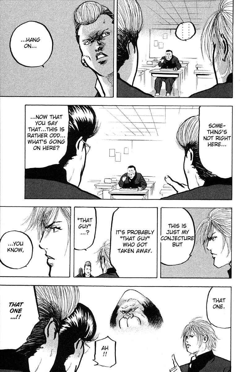 Page 5 Chapter 287 Cromartie High School