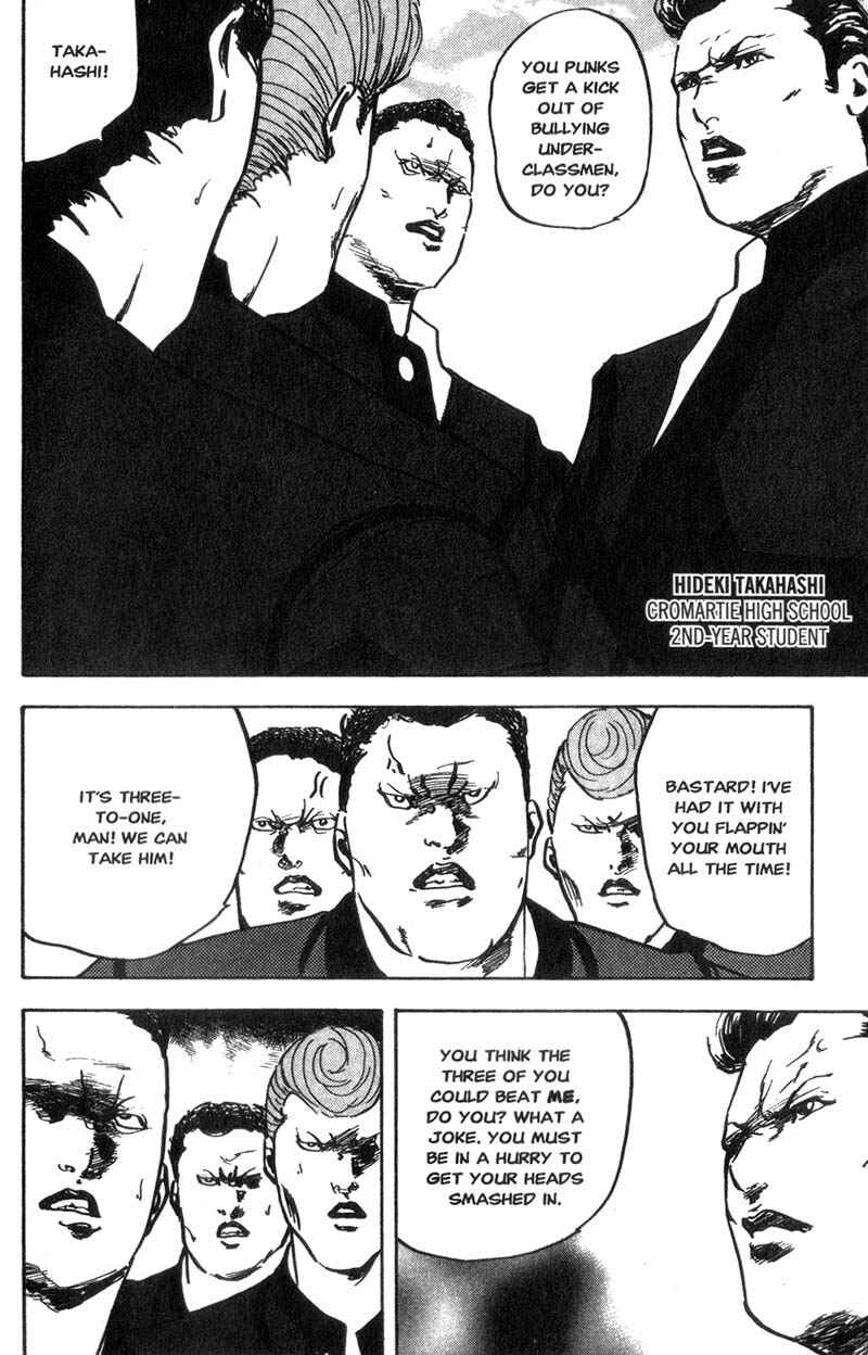 Page 3 Chapter 126 Cromartie High School