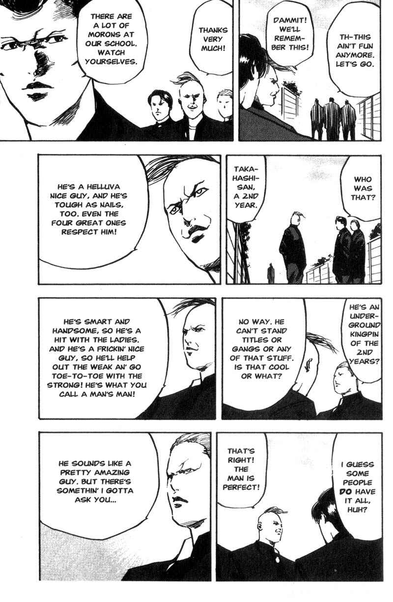 Page 4 Chapter 126 Cromartie High School
