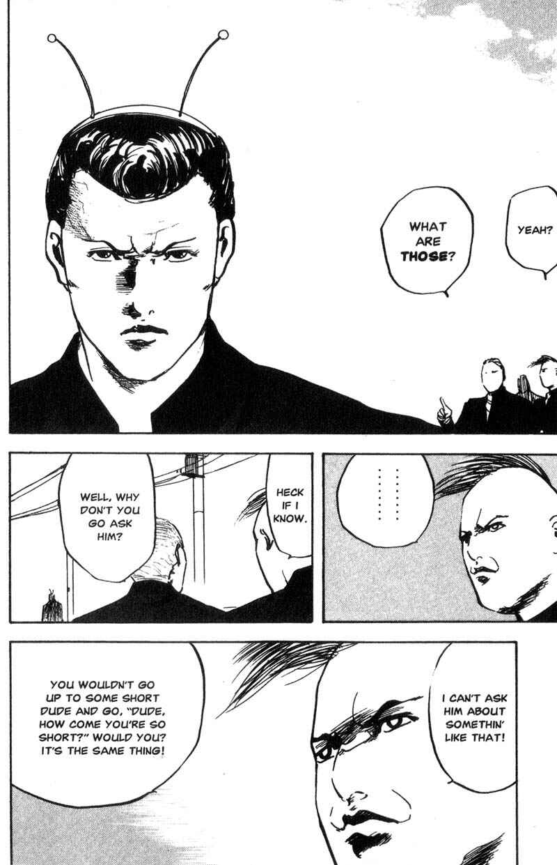 Page 5 Chapter 126 Cromartie High School