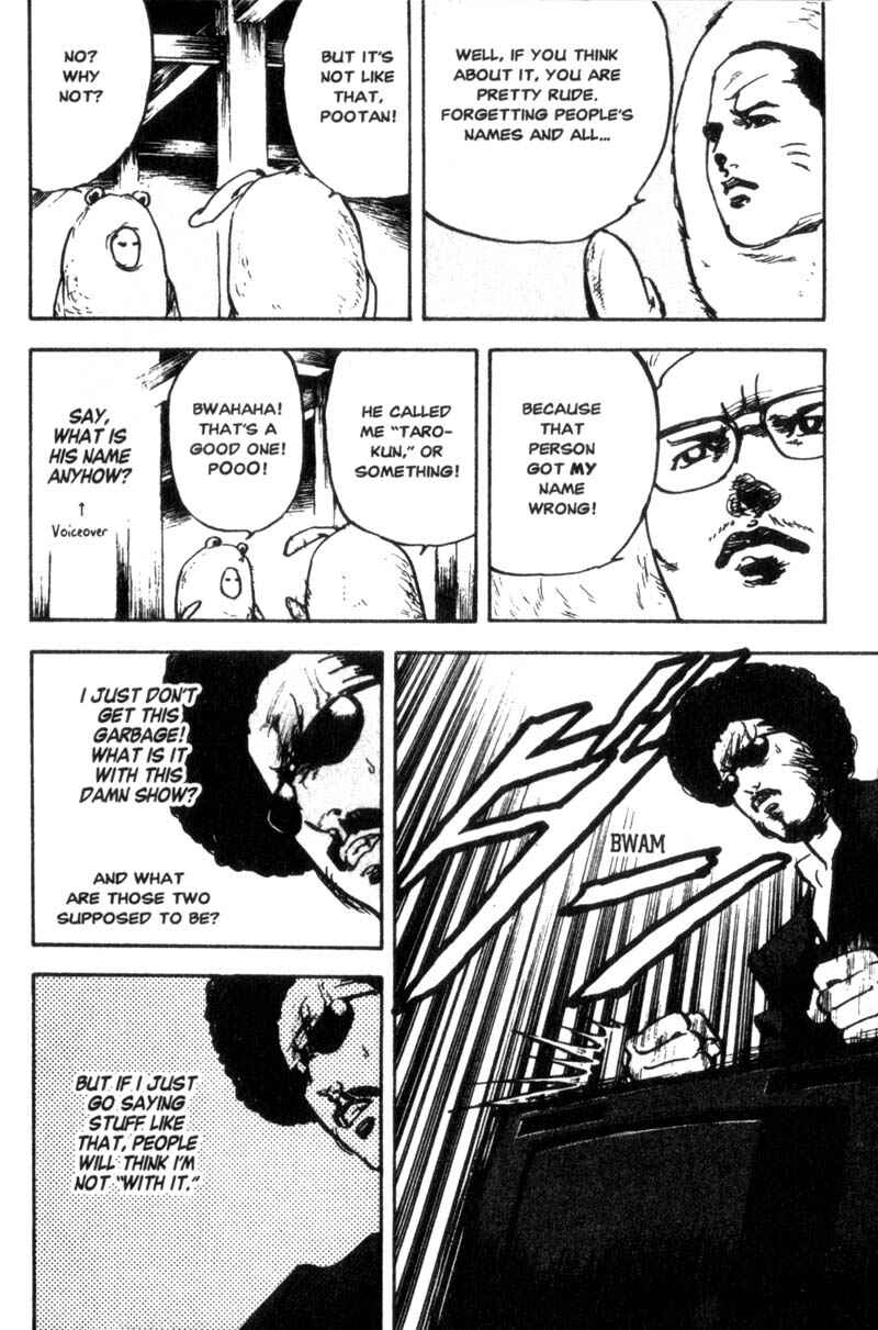 Page 5 Chapter 37 Cromartie High School