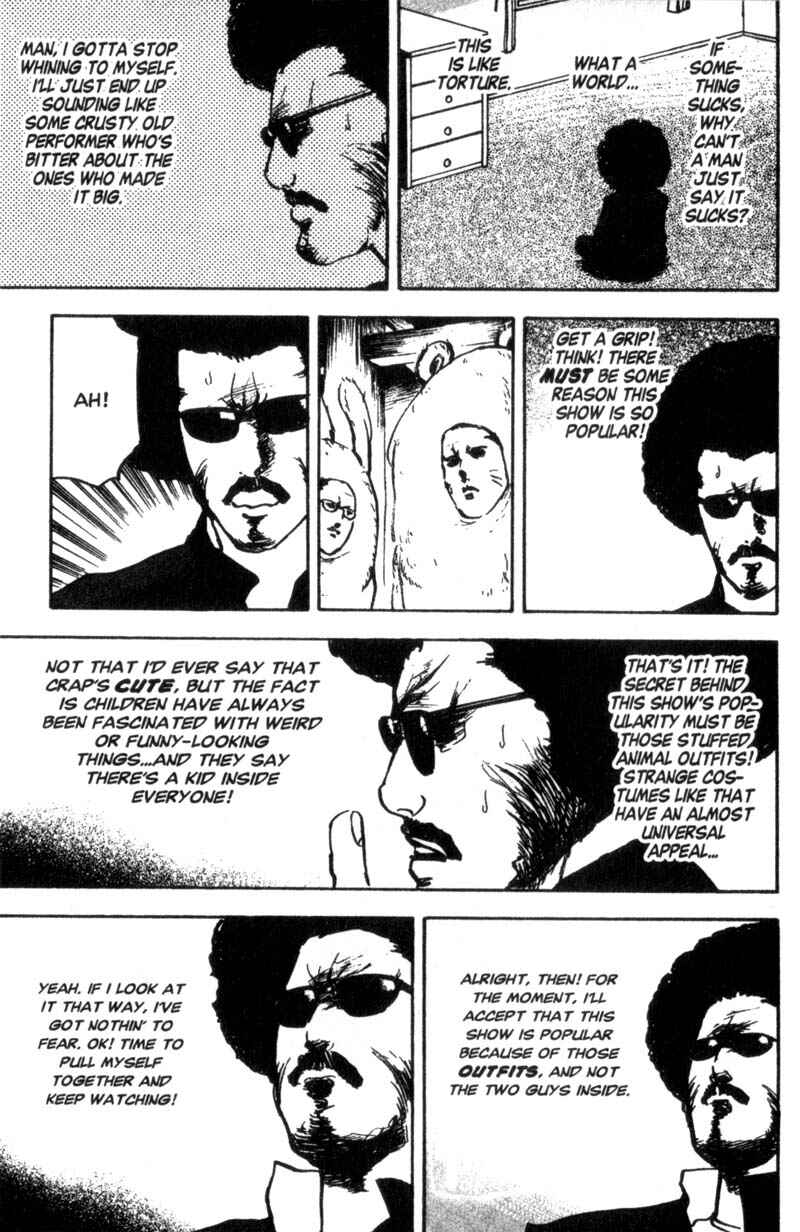 Page 6 Chapter 37 Cromartie High School