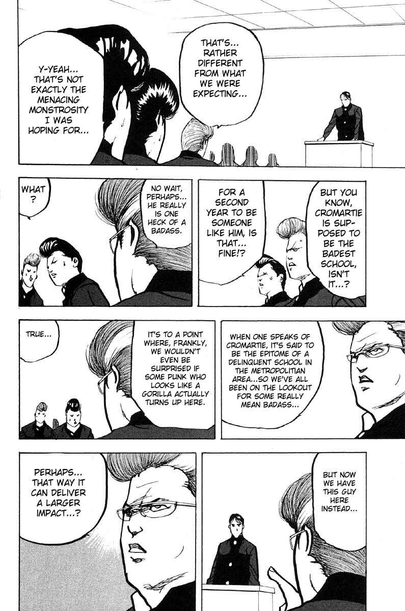 Page 10 Chapter 283 Cromartie High School