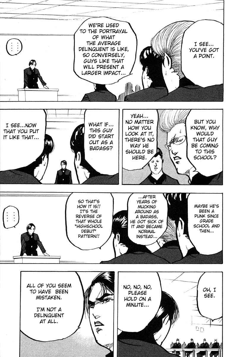 Page 11 Chapter 283 Cromartie High School