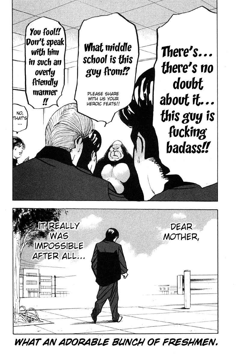 Page 14 Chapter 283 Cromartie High School
