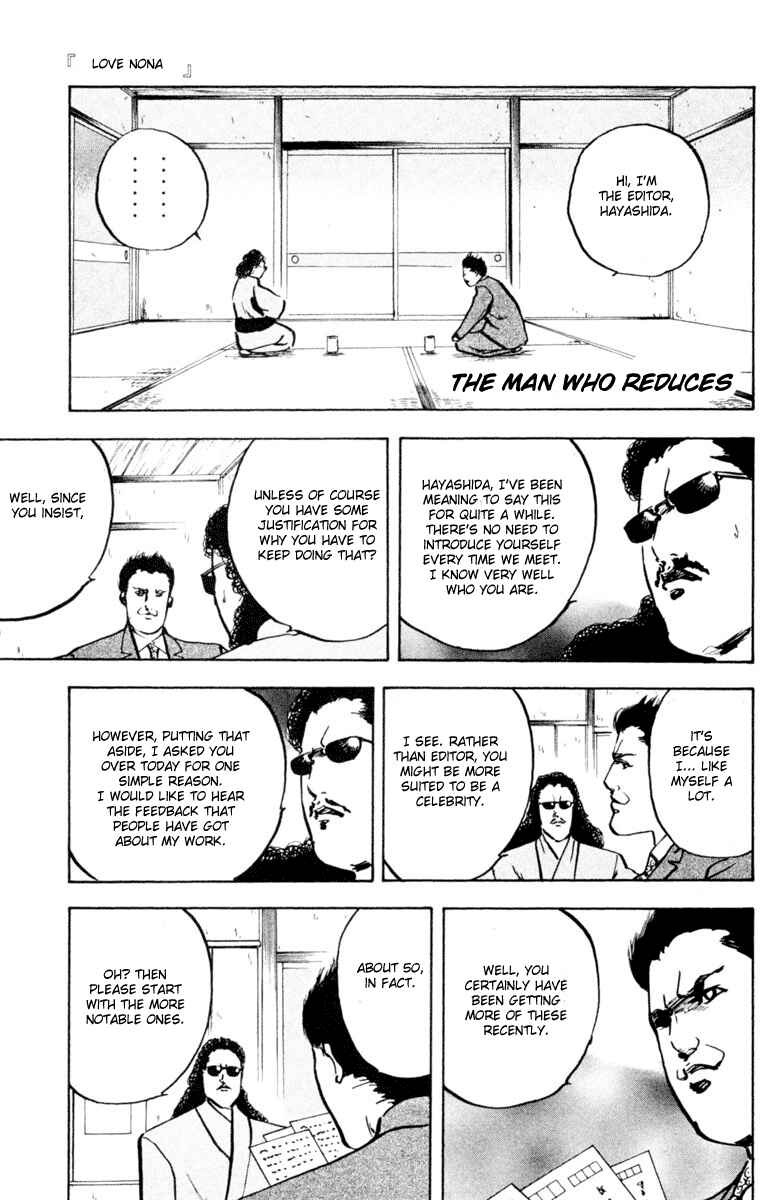 Page 1 Chapter 338.3 Cromartie High School