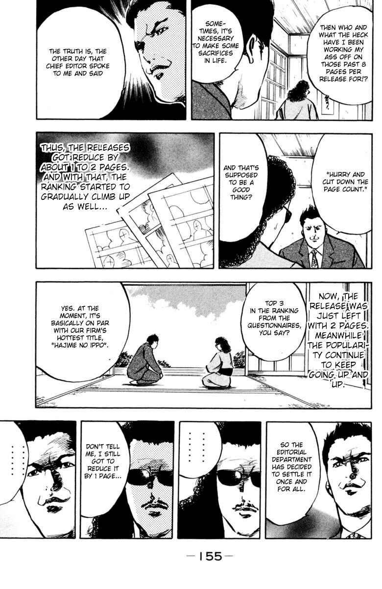 Page 5 Chapter 338.3 Cromartie High School