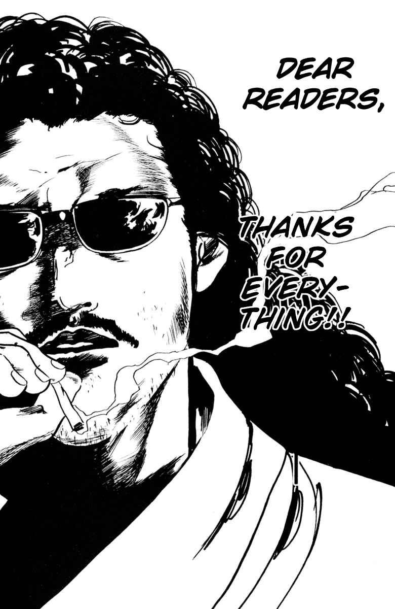 Page 9 Chapter 338.3 Cromartie High School