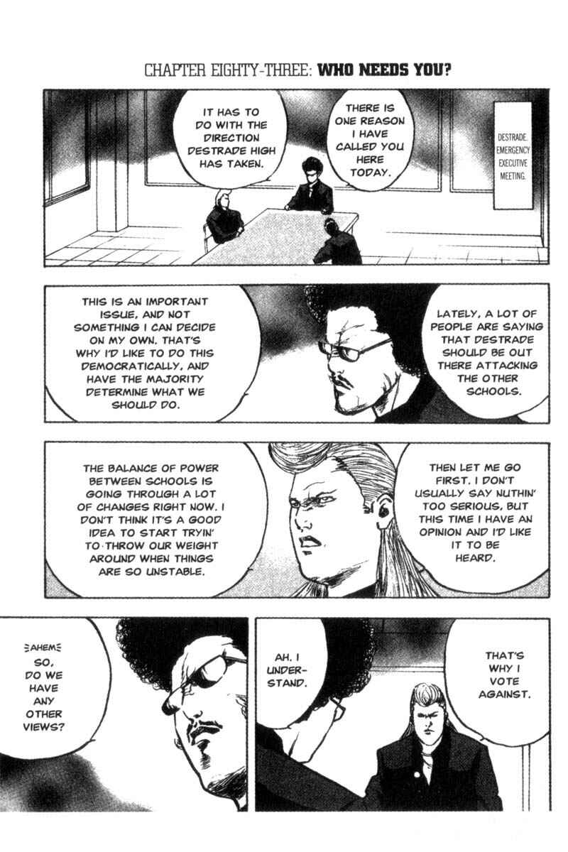 Page 2 Chapter 83 Cromartie High School