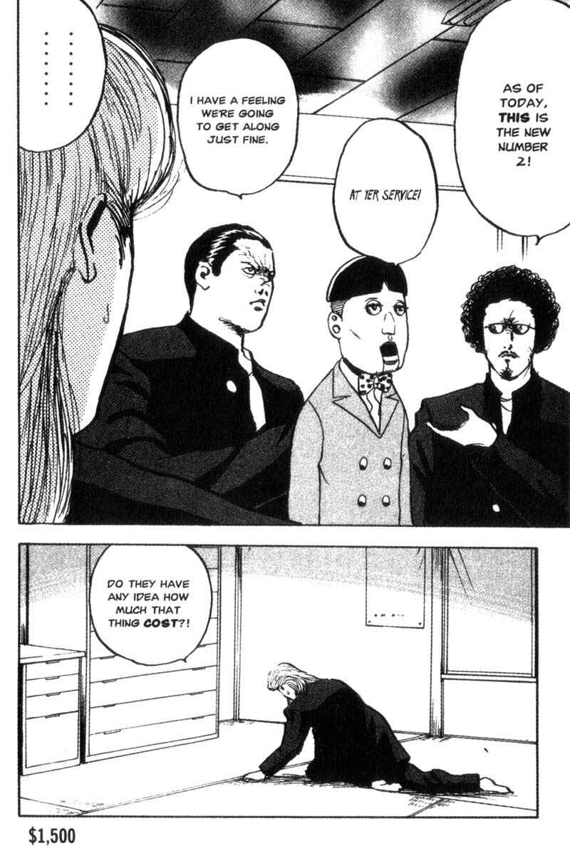 Page 9 Chapter 83 Cromartie High School