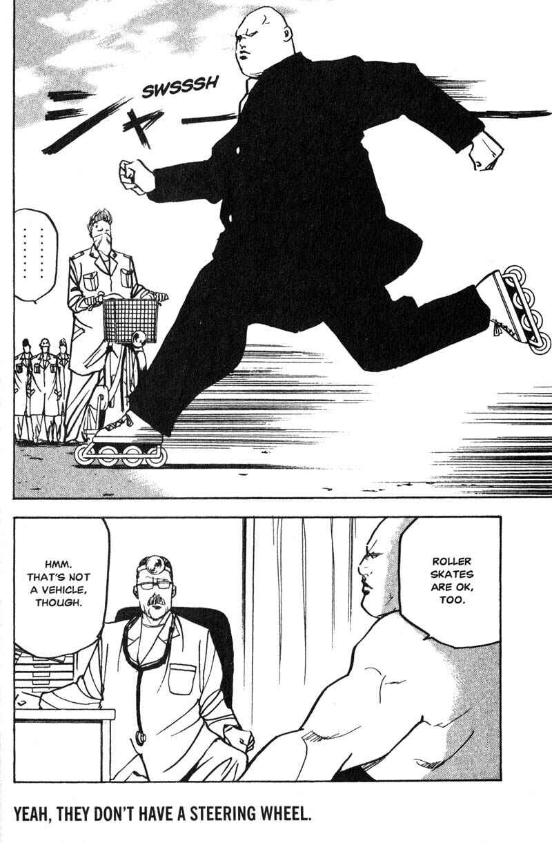 Page 9 Chapter 174 Cromartie High School