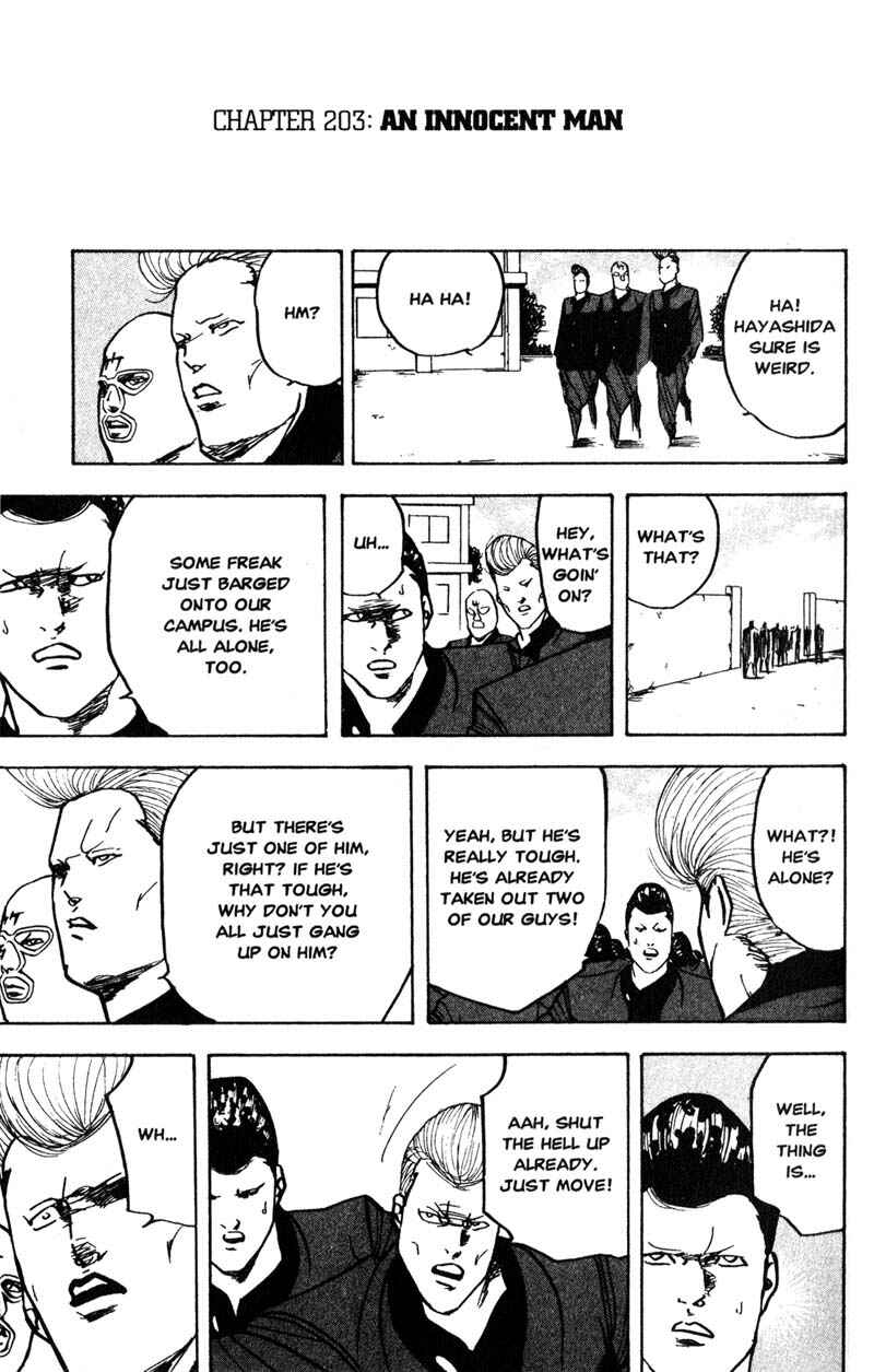 Page 2 Chapter 203 Cromartie High School