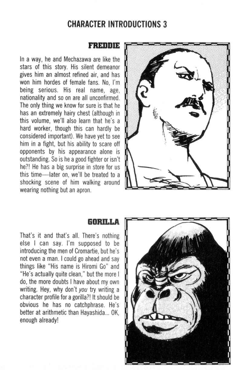 Page 8 Chapter 32 Cromartie High School