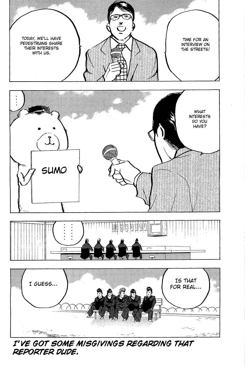 Page 6 Chapter 303 Cromartie High School