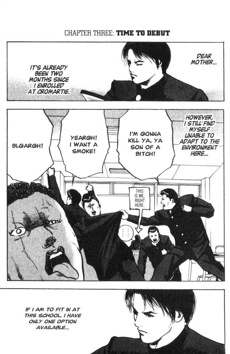 Page 2 Chapter 3 Cromartie High School