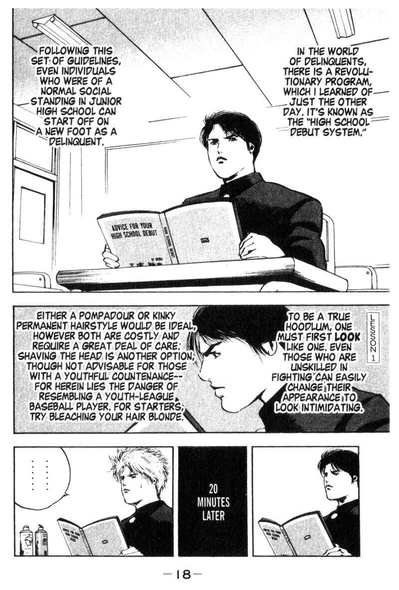 Page 3 Chapter 3 Cromartie High School