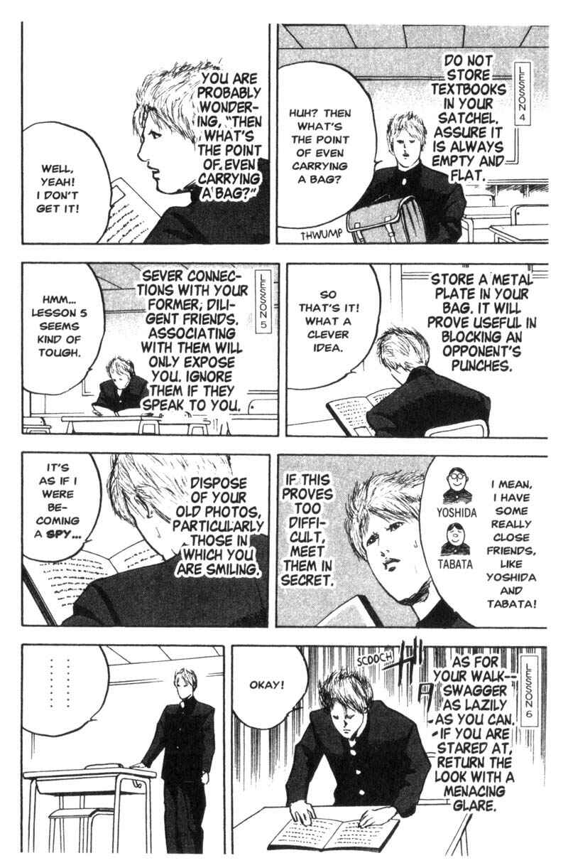 Page 5 Chapter 3 Cromartie High School