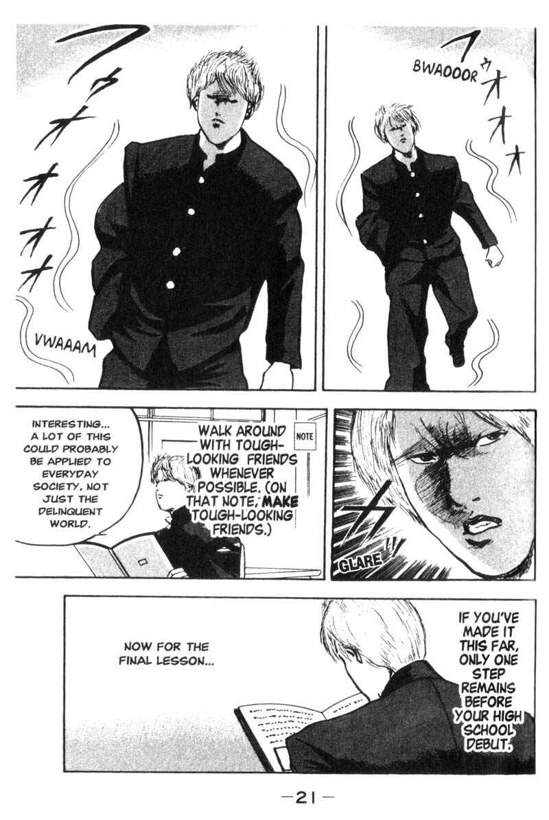 Page 6 Chapter 3 Cromartie High School