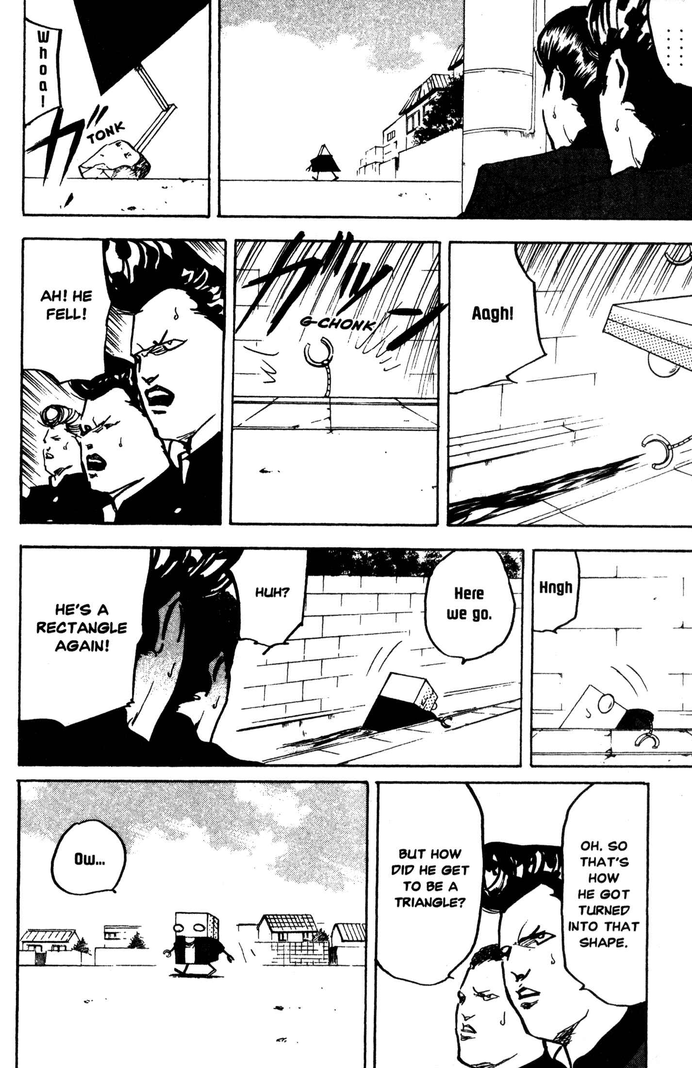 Page 2 Chapter 231 Cromartie High School