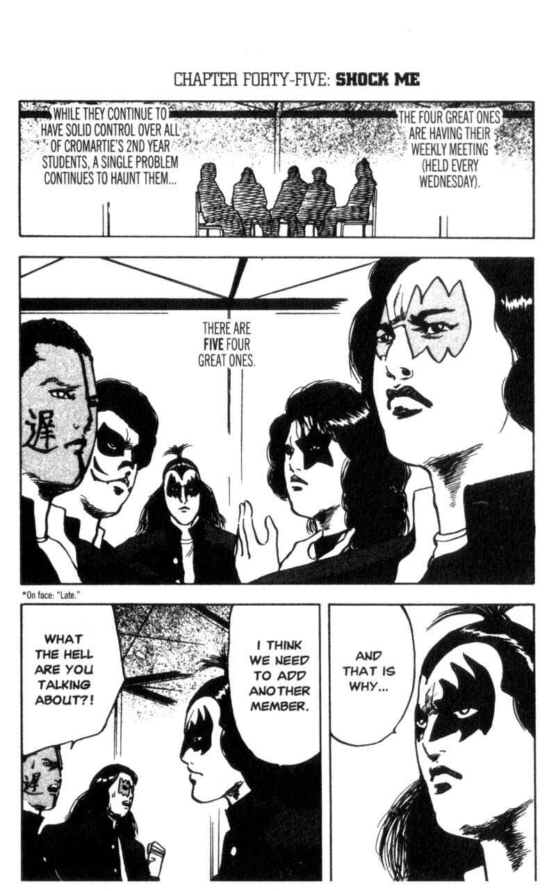 Page 2 Chapter 45 Cromartie High School