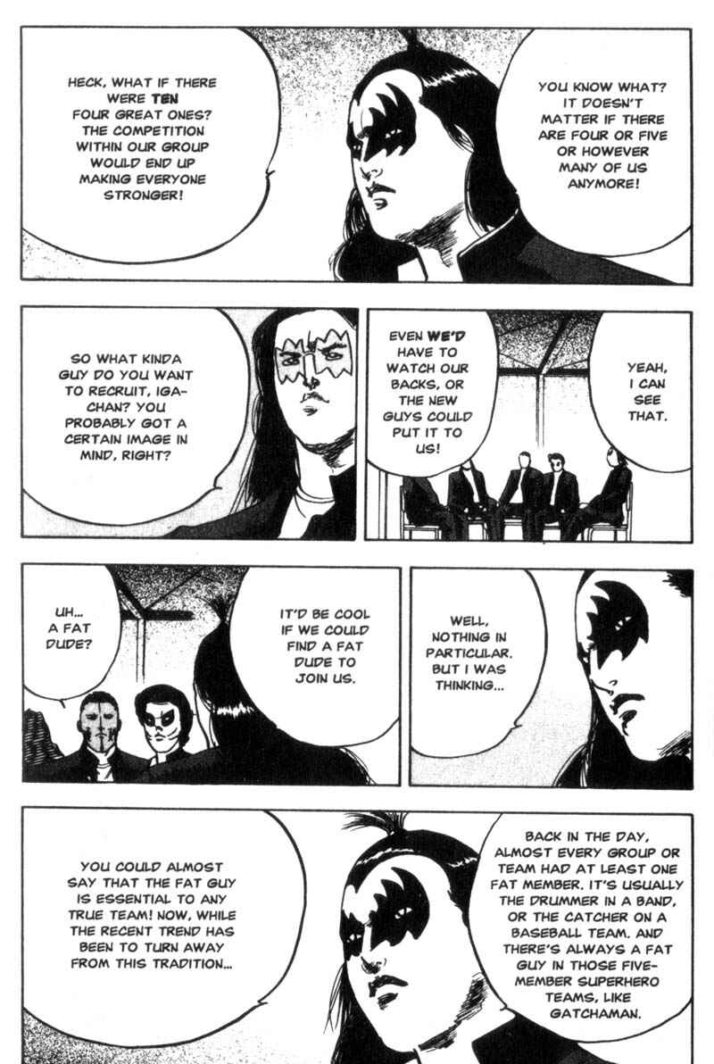 Page 3 Chapter 45 Cromartie High School