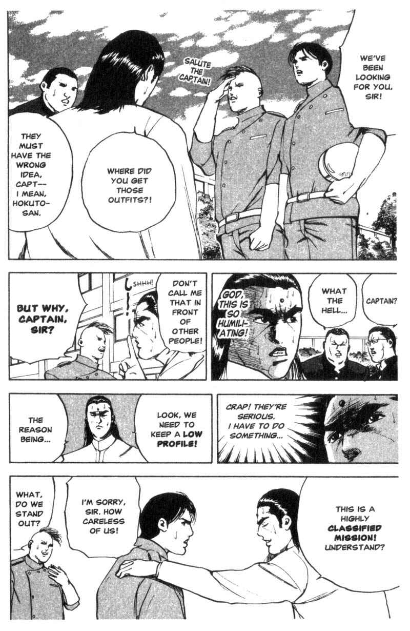 Page 3 Chapter 15 Cromartie High School