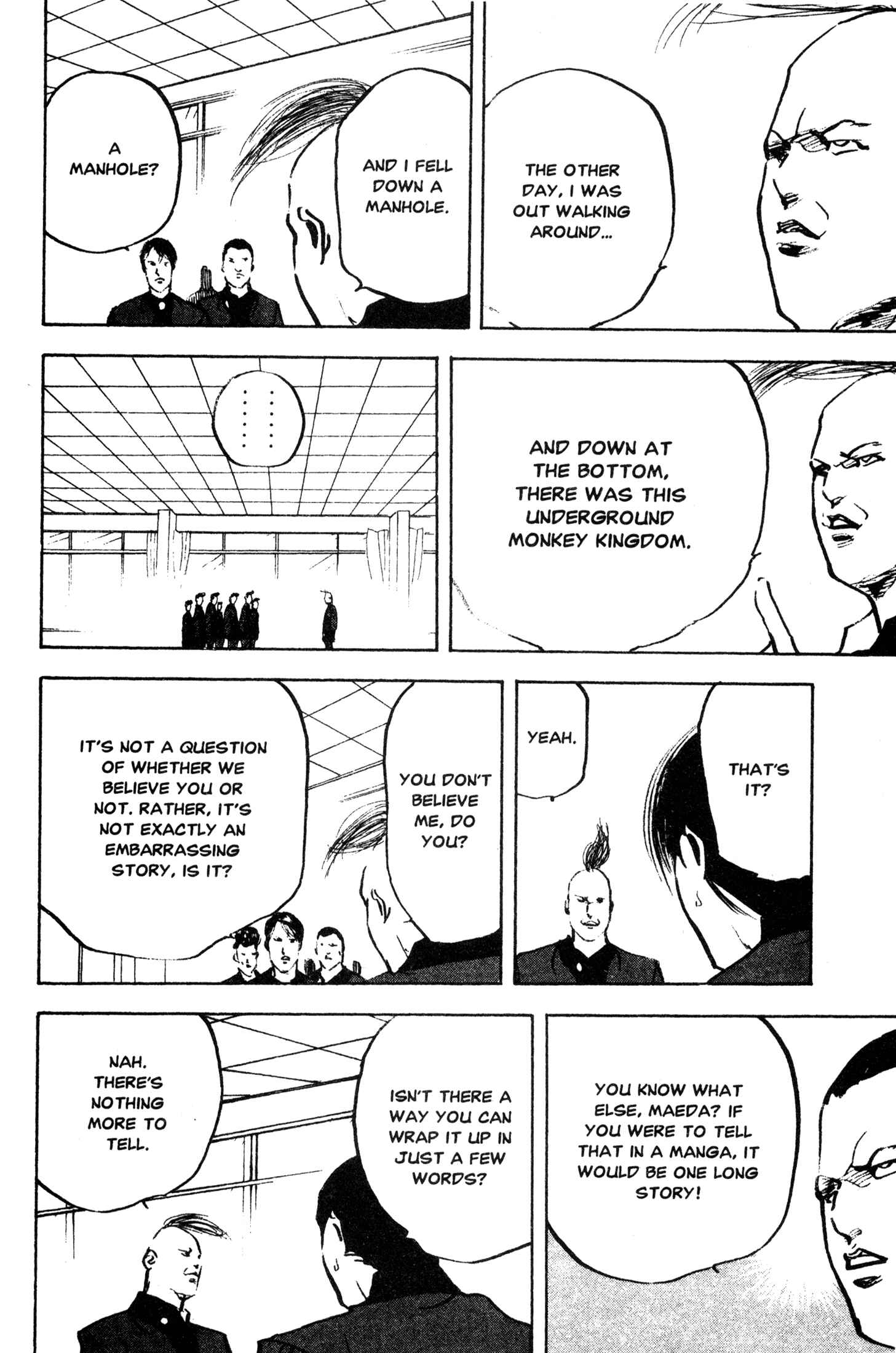 Page 10 Chapter 239 Cromartie High School