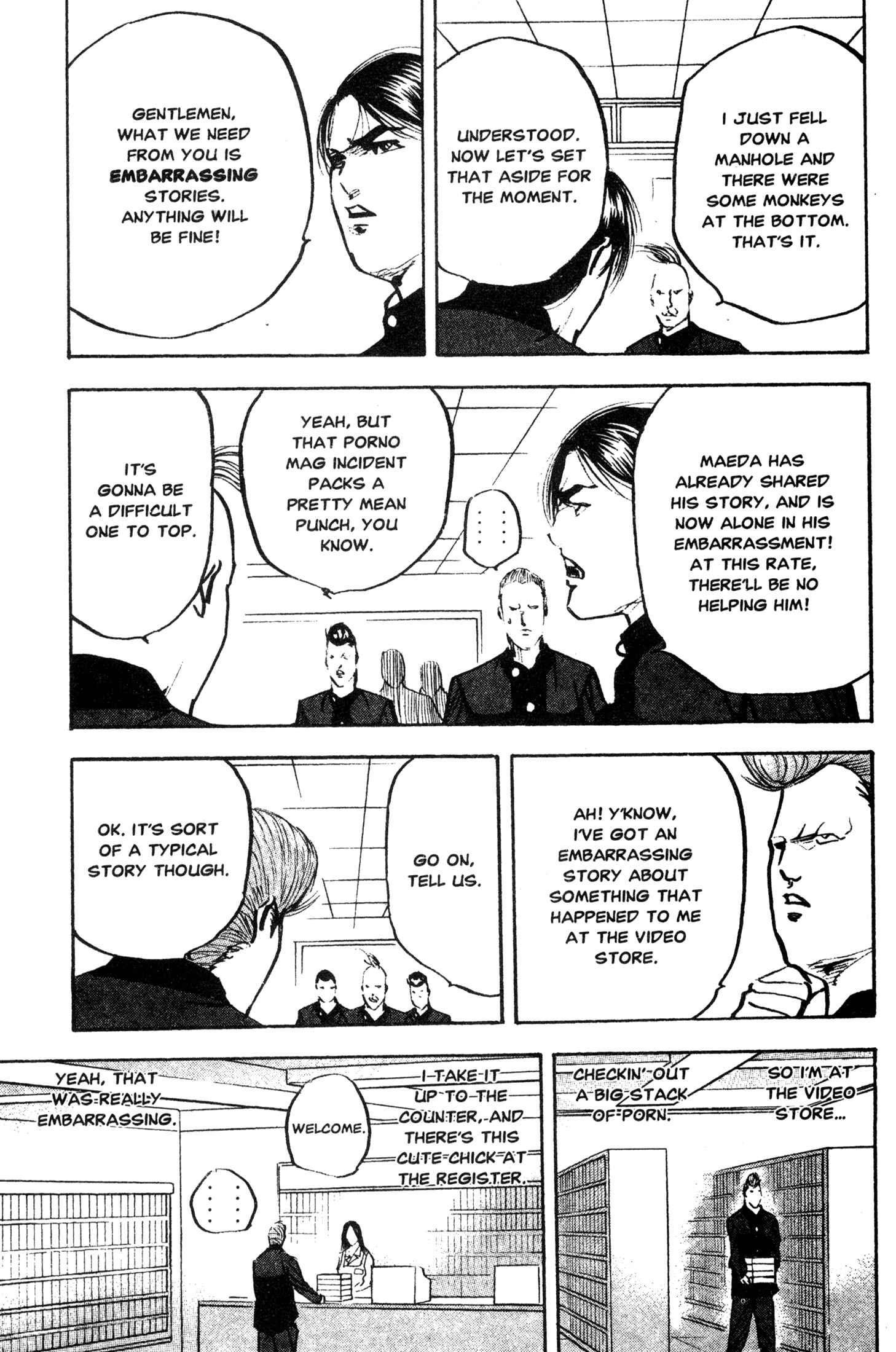Page 11 Chapter 239 Cromartie High School
