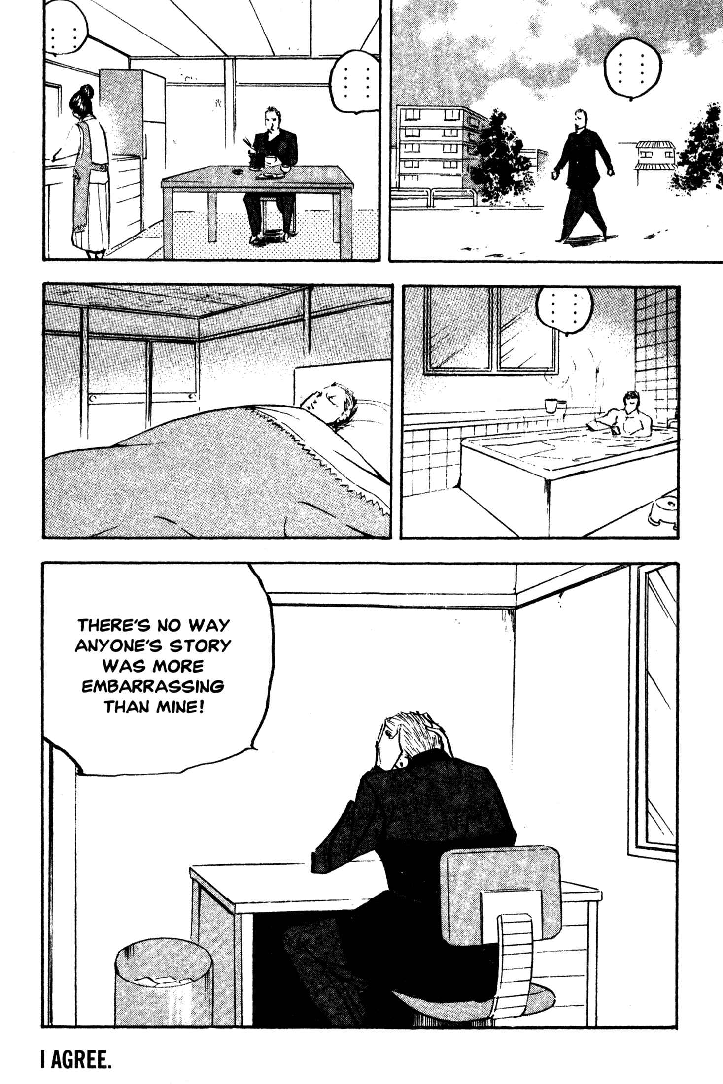 Page 16 Chapter 239 Cromartie High School