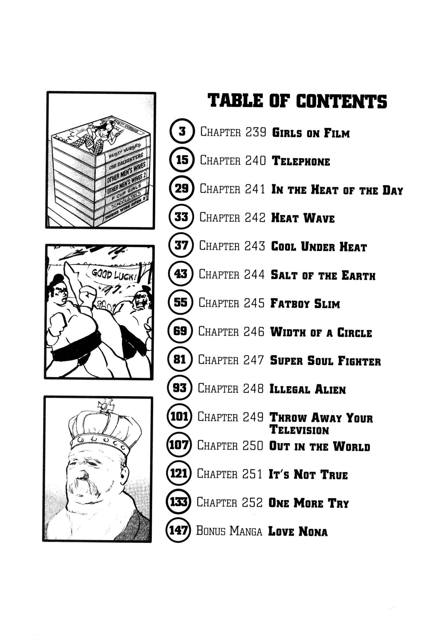 Page 4 Chapter 239 Cromartie High School