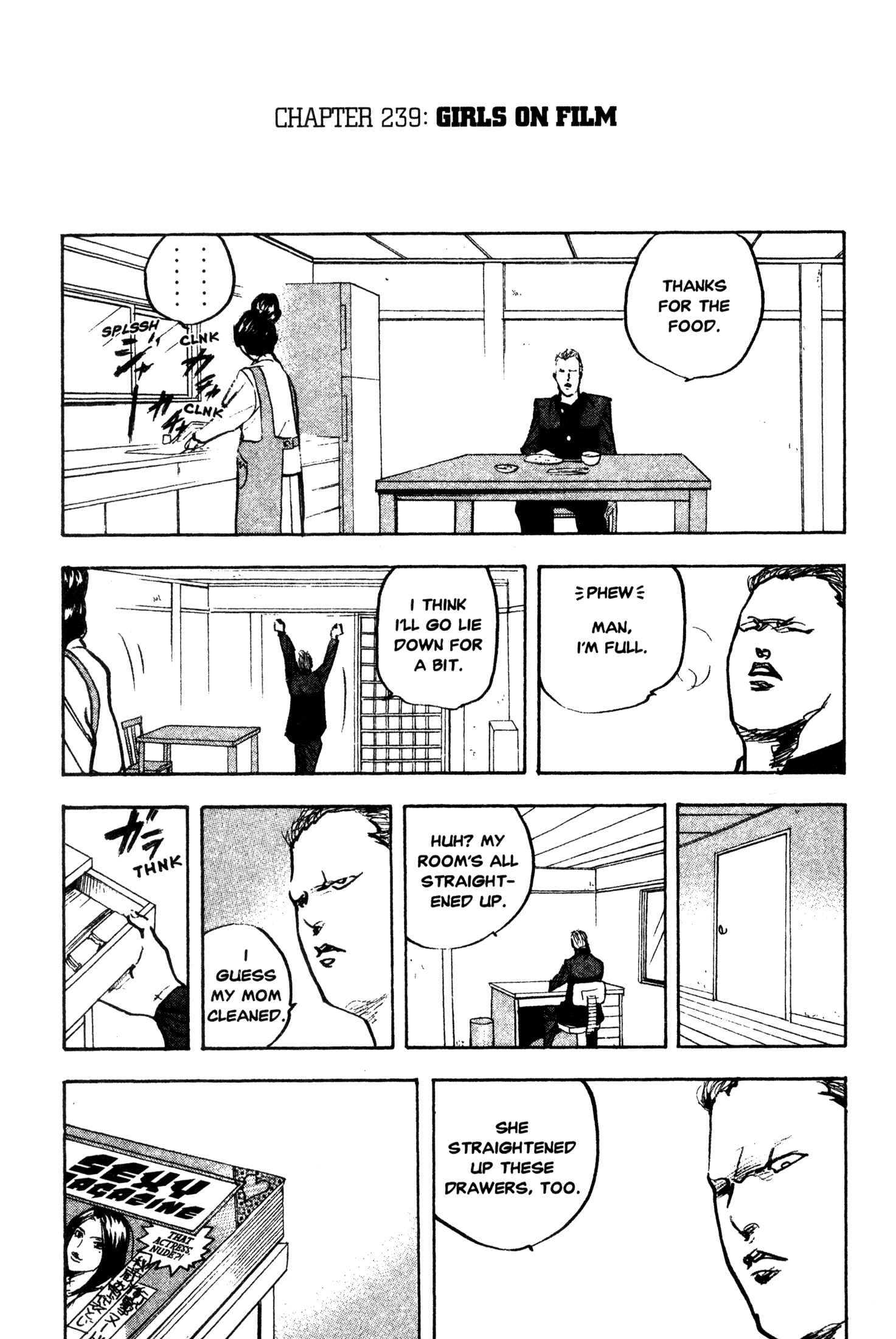 Page 5 Chapter 239 Cromartie High School