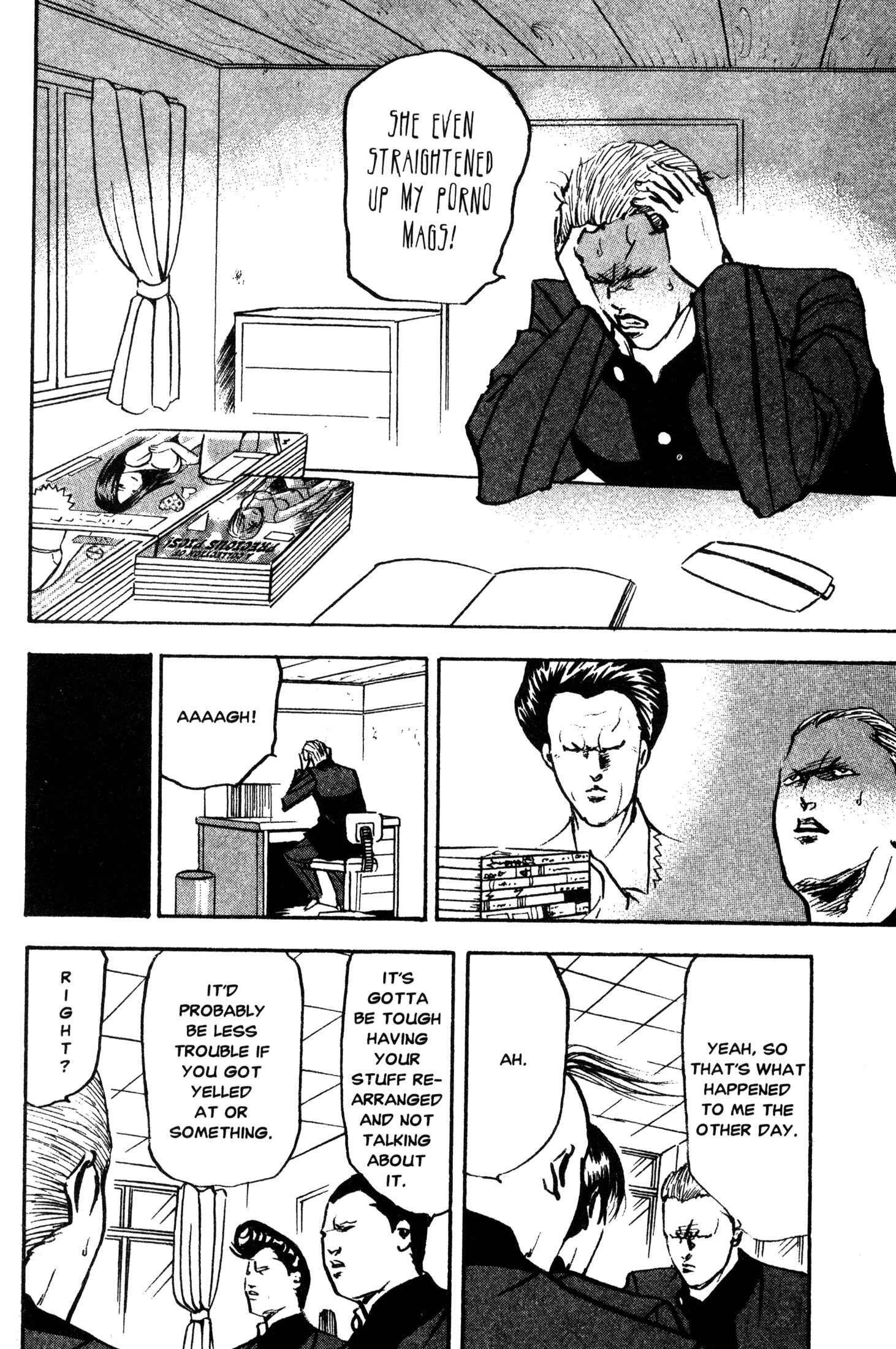 Page 6 Chapter 239 Cromartie High School