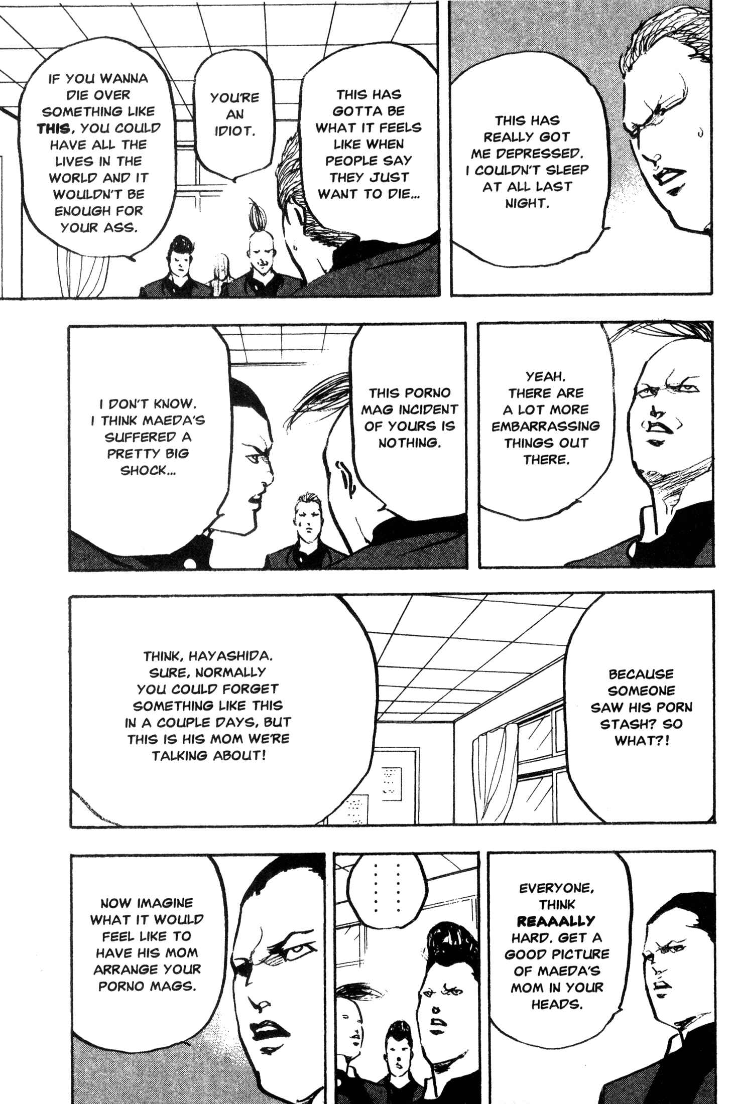 Page 7 Chapter 239 Cromartie High School