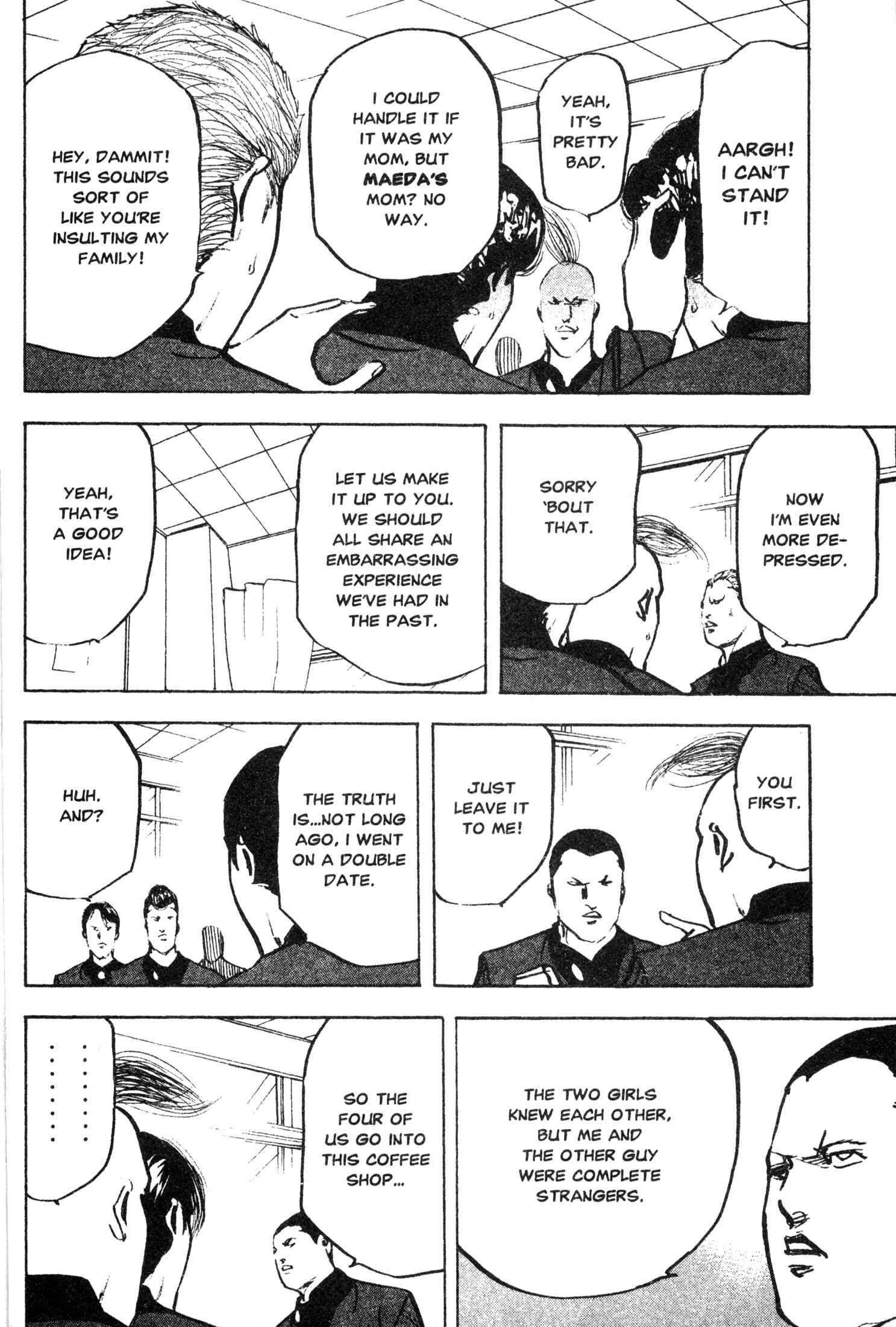 Page 8 Chapter 239 Cromartie High School