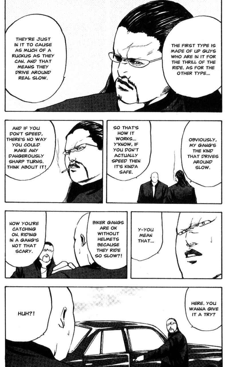 Page 6 Chapter 109 Cromartie High School