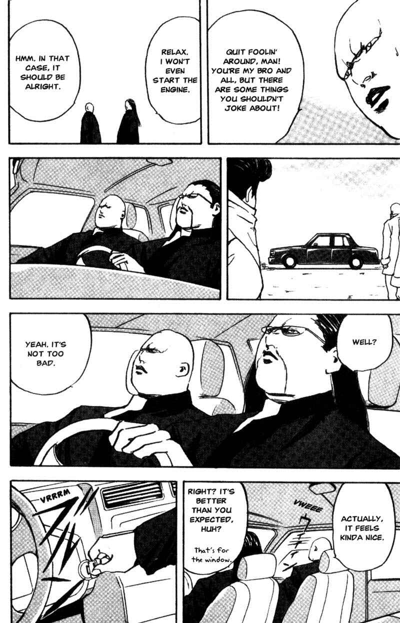 Page 7 Chapter 109 Cromartie High School