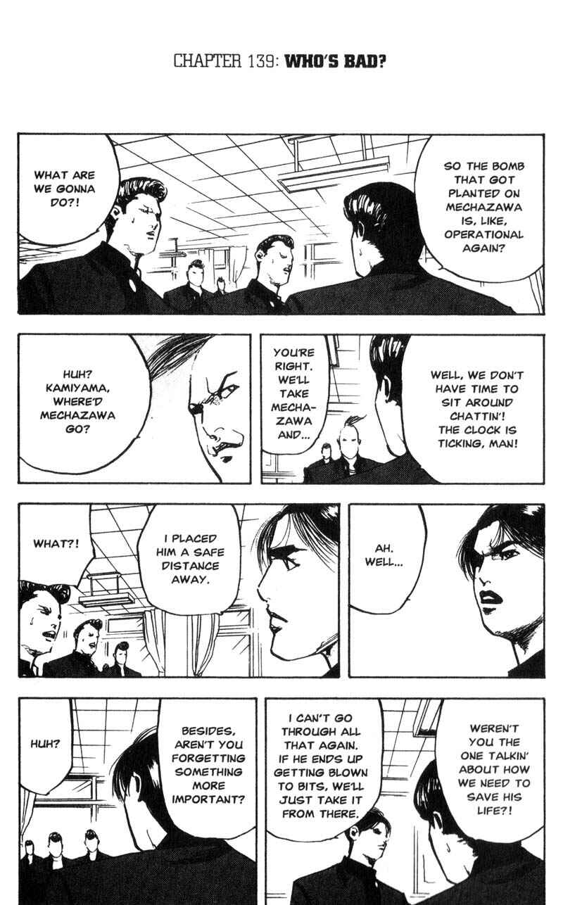 Page 2 Chapter 139 Cromartie High School