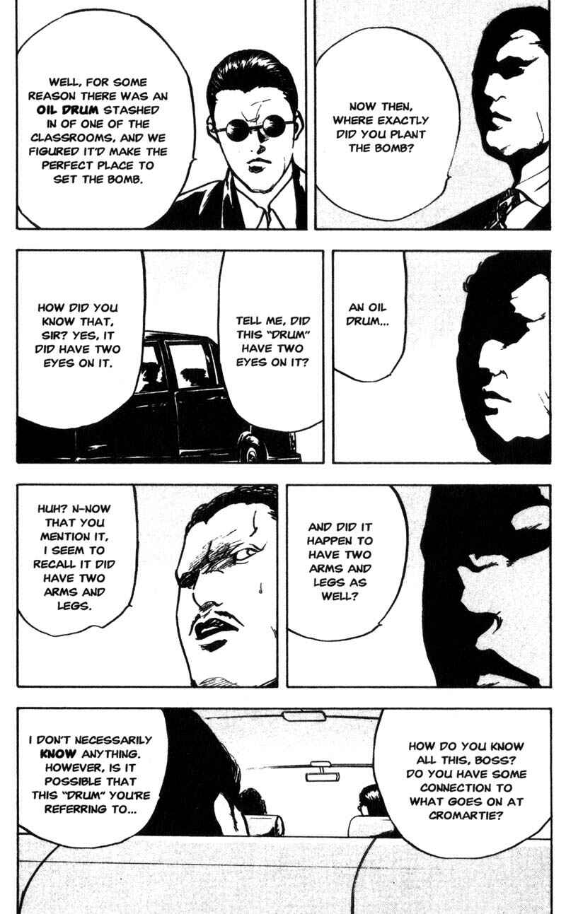 Page 8 Chapter 139 Cromartie High School