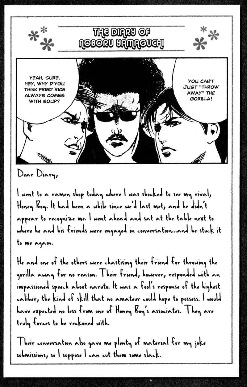 Page 10 Chapter 162 Cromartie High School