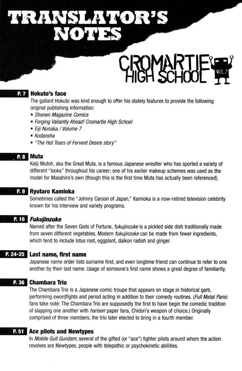 Page 12 Chapter 162 Cromartie High School