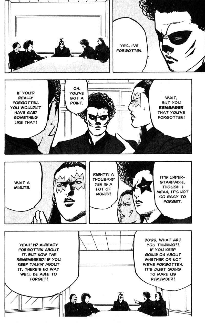 Page 3 Chapter 162 Cromartie High School