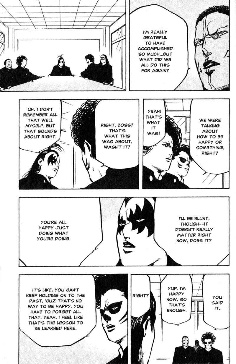 Page 8 Chapter 162 Cromartie High School