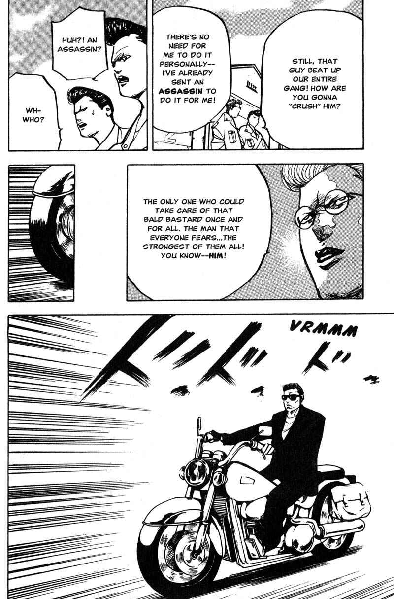 Page 3 Chapter 180 Cromartie High School