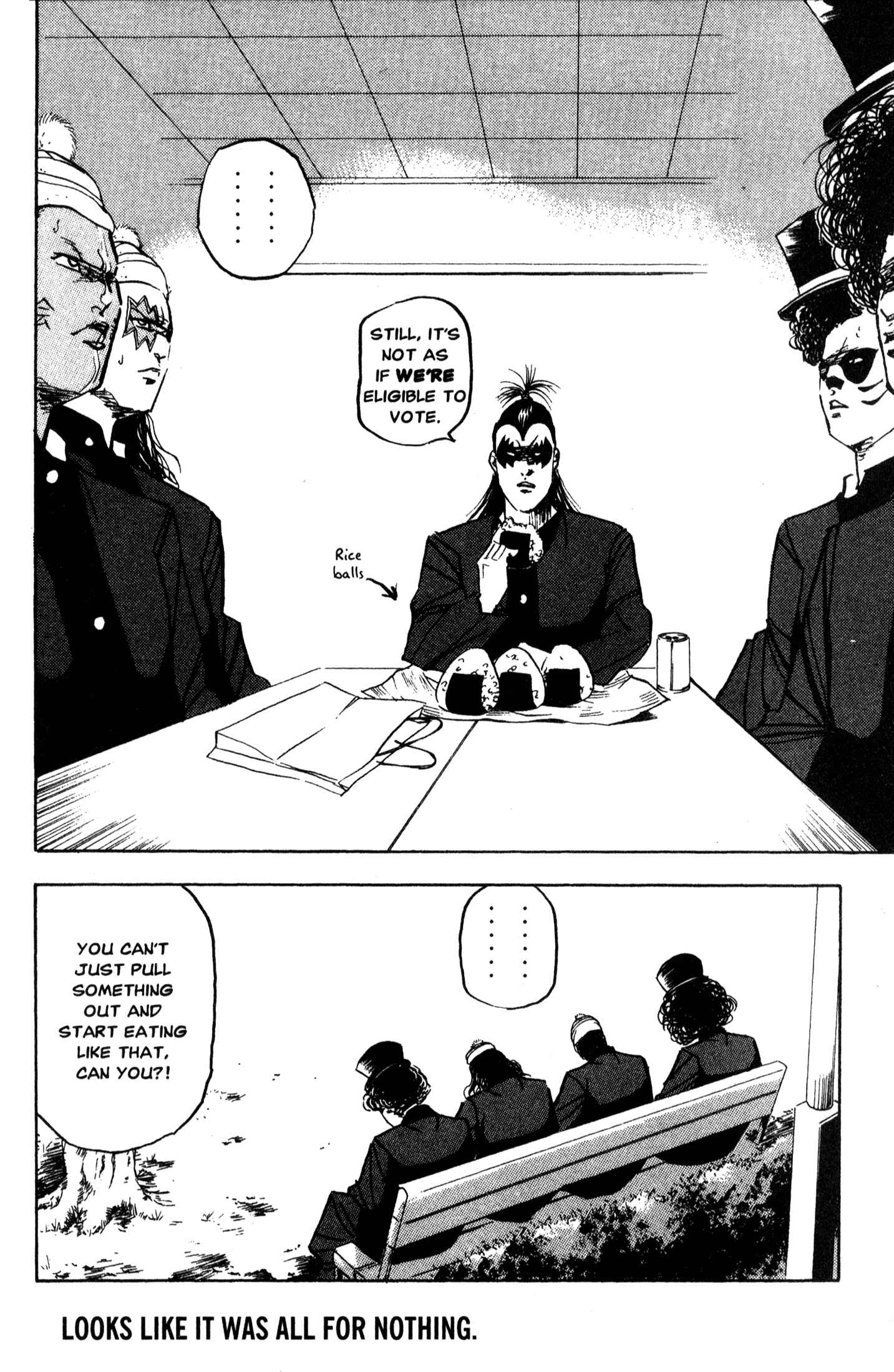 Page 16 Chapter 205 Cromartie High School