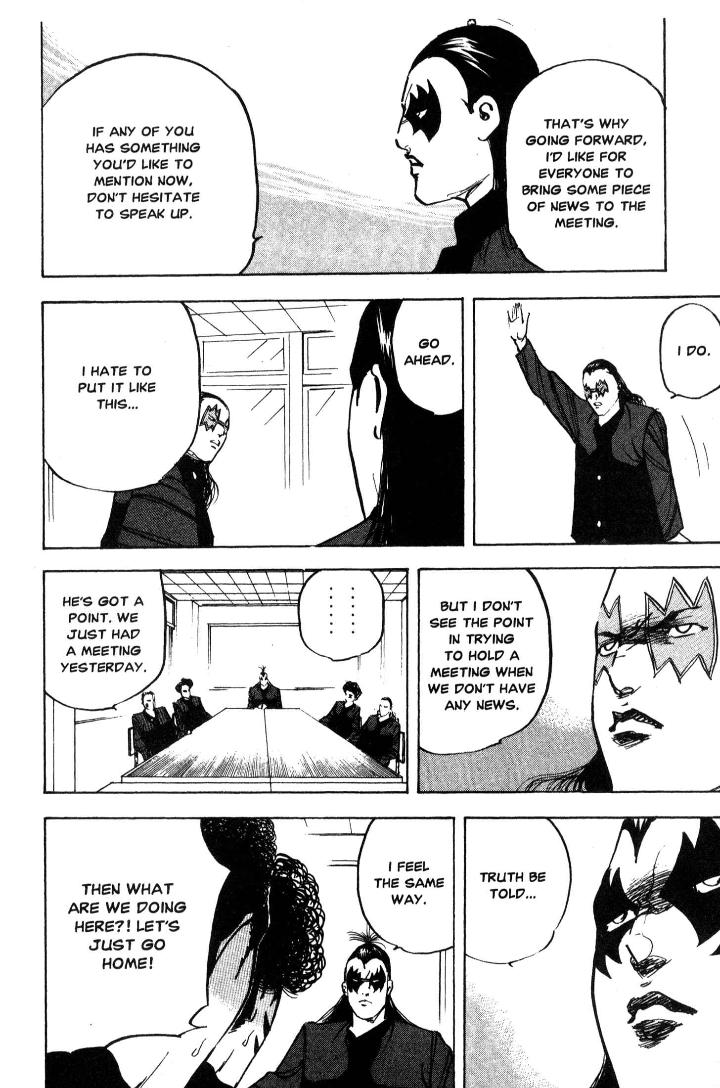 Page 6 Chapter 205 Cromartie High School