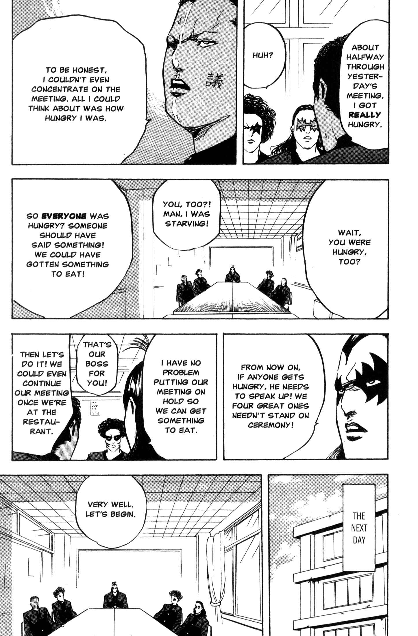 Page 9 Chapter 205 Cromartie High School